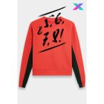 SLX Heatwave Crewneck Thumbnail